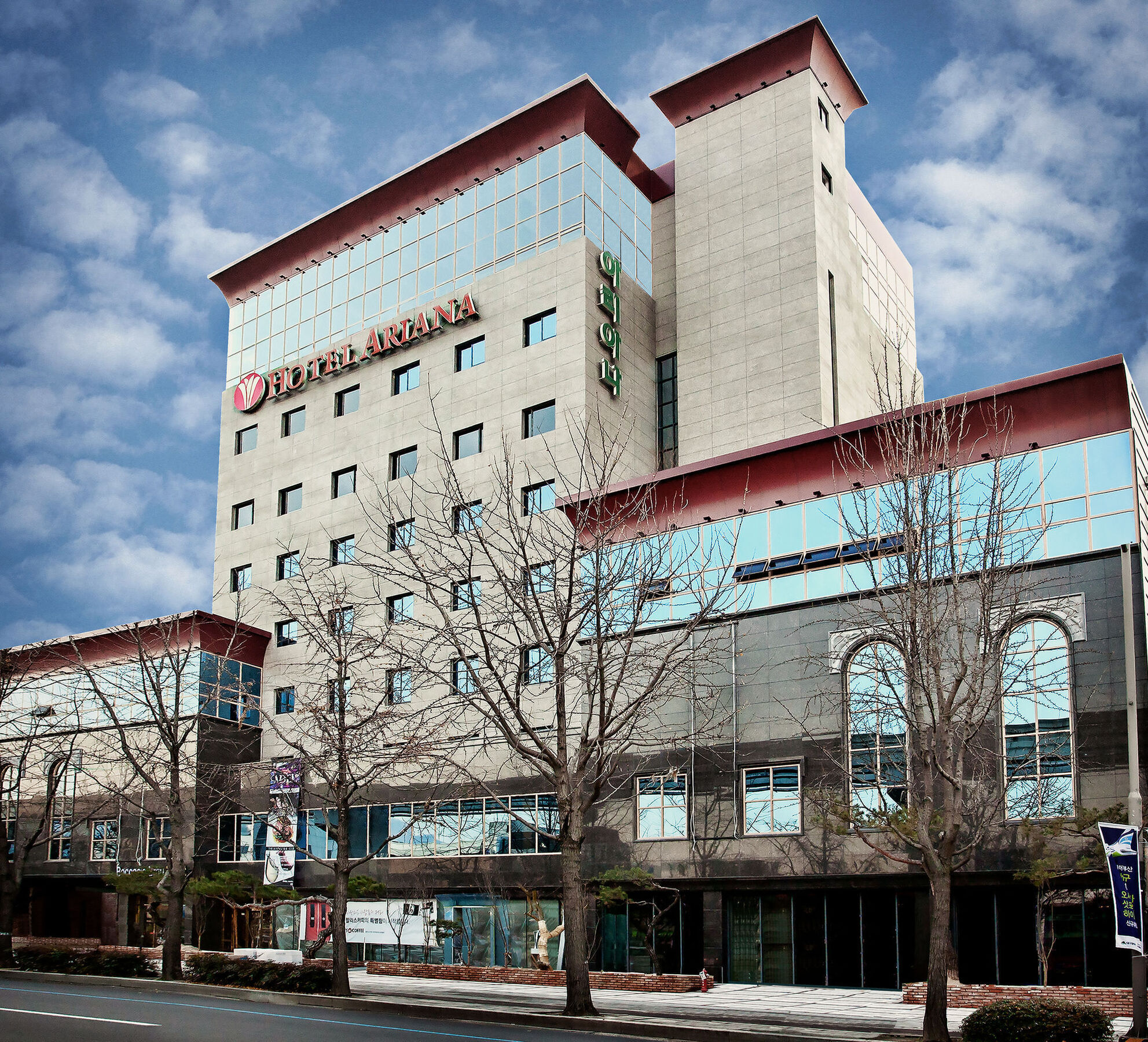 Ariana Hotel Daegu Zewnętrze zdjęcie